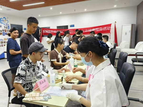 臺(tái)泉科技與東城醫(yī)院“醫(yī)企”攜手-守護(hù)員工健康無憂!